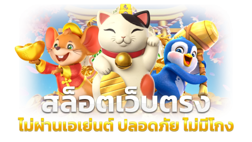 HOTPLAY888 ทางเลือกใหม่แห่งการเดิมพันออนไลน์